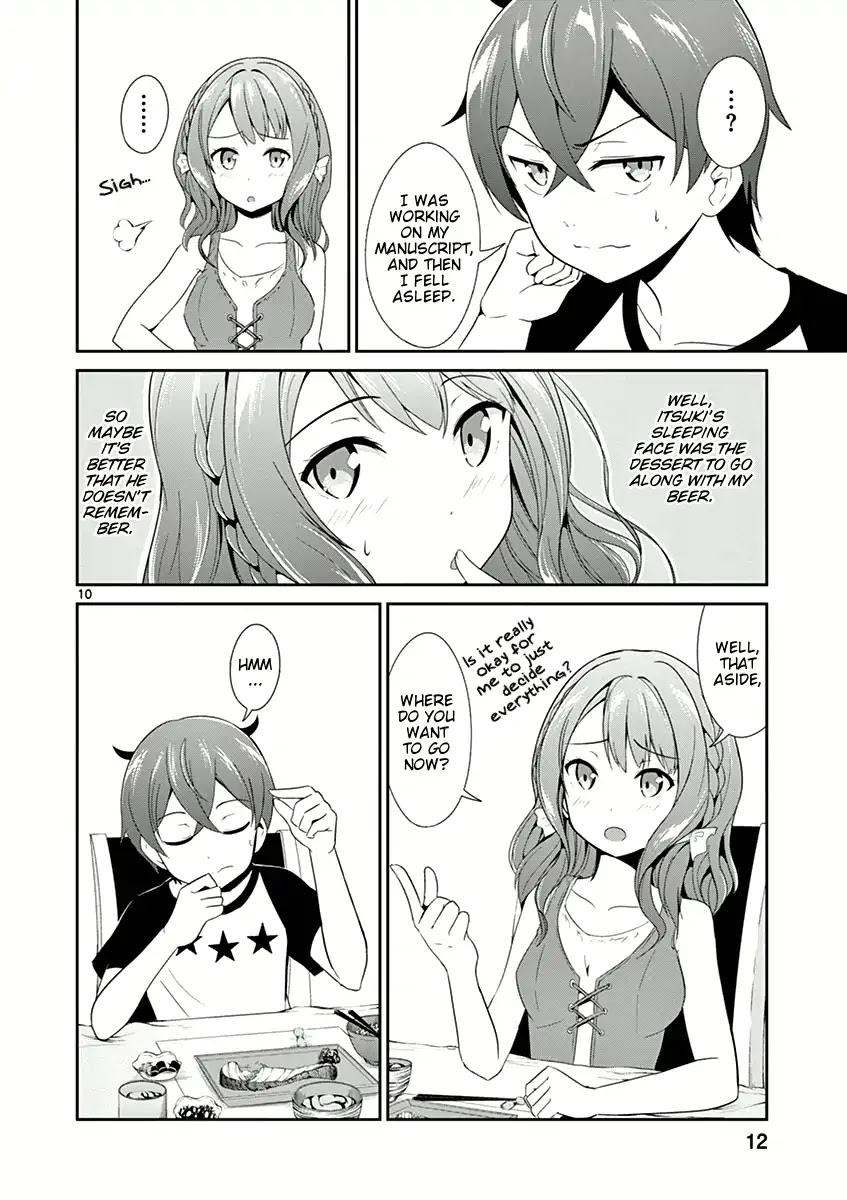 Imouto Sae Ireba Ii. @ Comic Chapter 6 page 11 - Chapter 6: The Unspoken Truth (Part 2)