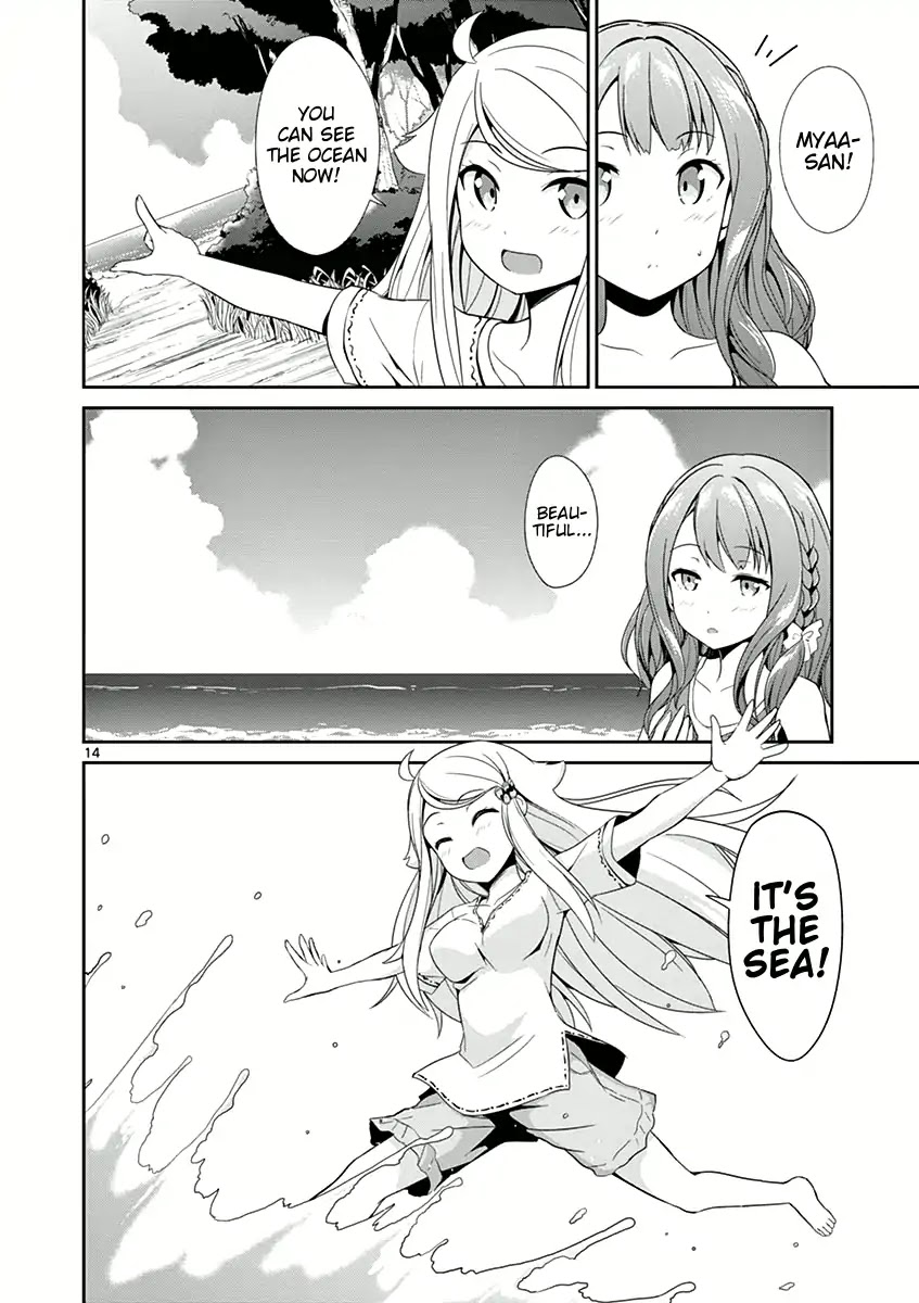 Imouto Sae Ireba Ii. @ Comic Chapter 6 page 15 - Chapter 6: The Unspoken Truth (Part 2)