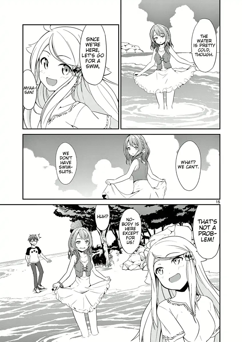 Imouto Sae Ireba Ii. @ Comic Chapter 6 page 16 - Chapter 6: The Unspoken Truth (Part 2)