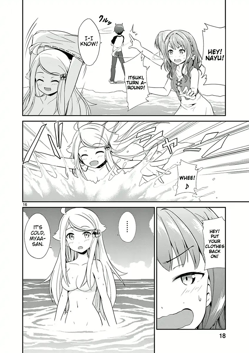 Imouto Sae Ireba Ii. @ Comic Chapter 6 page 17 - Chapter 6: The Unspoken Truth (Part 2)