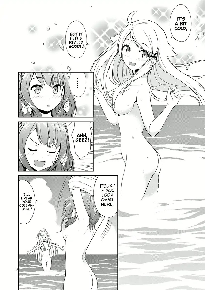 Imouto Sae Ireba Ii. @ Comic Chapter 6 page 19 - Chapter 6: The Unspoken Truth (Part 2)