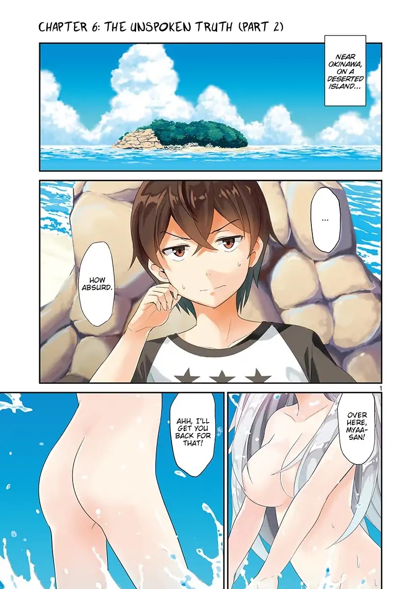 Imouto Sae Ireba Ii. @ Comic Chapter 6 page 2 - Chapter 6: The Unspoken Truth (Part 2)