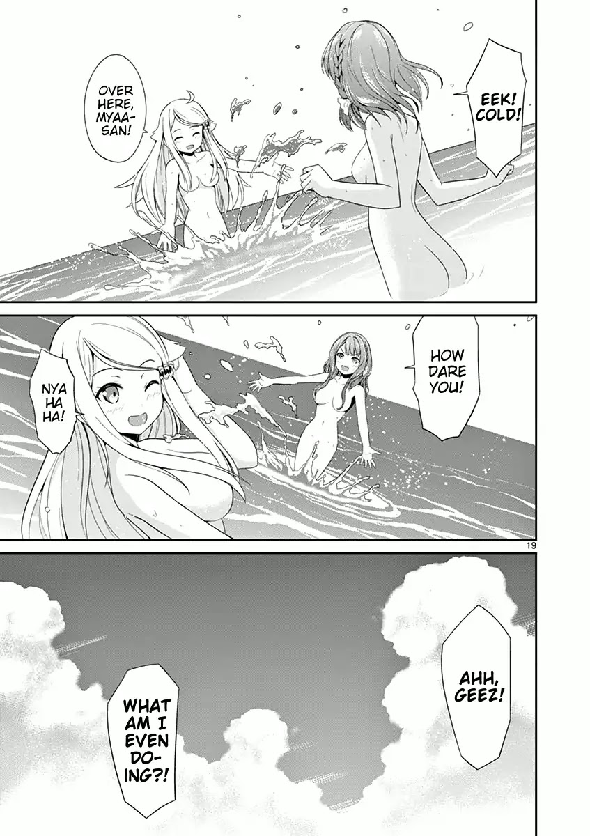 Imouto Sae Ireba Ii. @ Comic Chapter 6 page 20 - Chapter 6: The Unspoken Truth (Part 2)