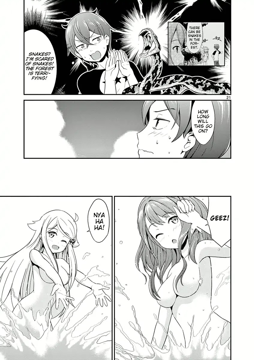 Imouto Sae Ireba Ii. @ Comic Chapter 6 page 22 - Chapter 6: The Unspoken Truth (Part 2)