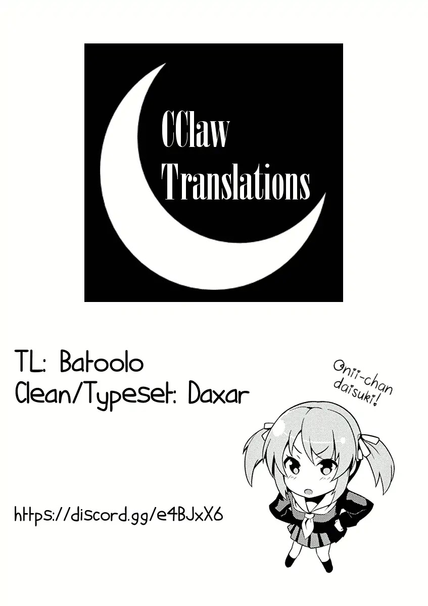 Imouto Sae Ireba Ii. @ Comic Chapter 6 page 28 - Chapter 6: The Unspoken Truth (Part 2)