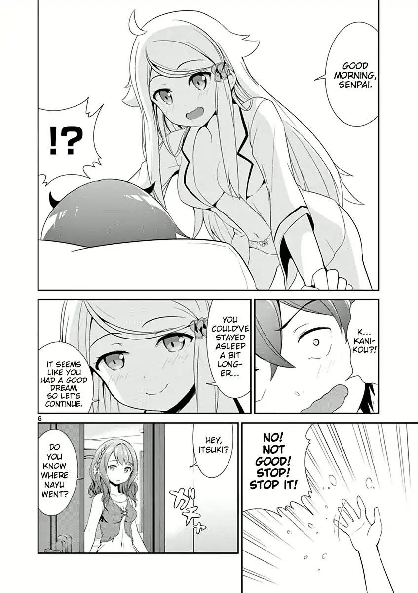 Imouto Sae Ireba Ii. @ Comic Chapter 6 page 7 - Chapter 6: The Unspoken Truth (Part 2)