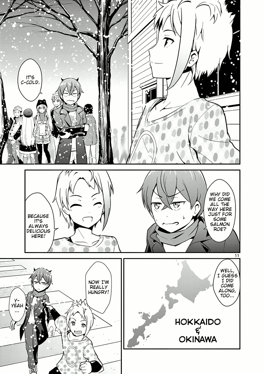 Imouto Sae Ireba Ii. @ Comic Chapter 7 page 11 - Chapter 7: Gods