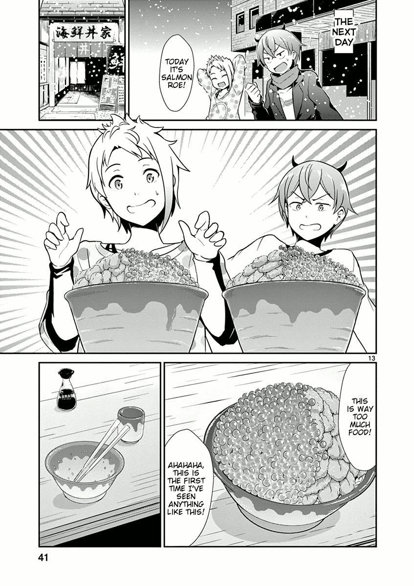 Imouto Sae Ireba Ii. @ Comic Chapter 7 page 13 - Chapter 7: Gods