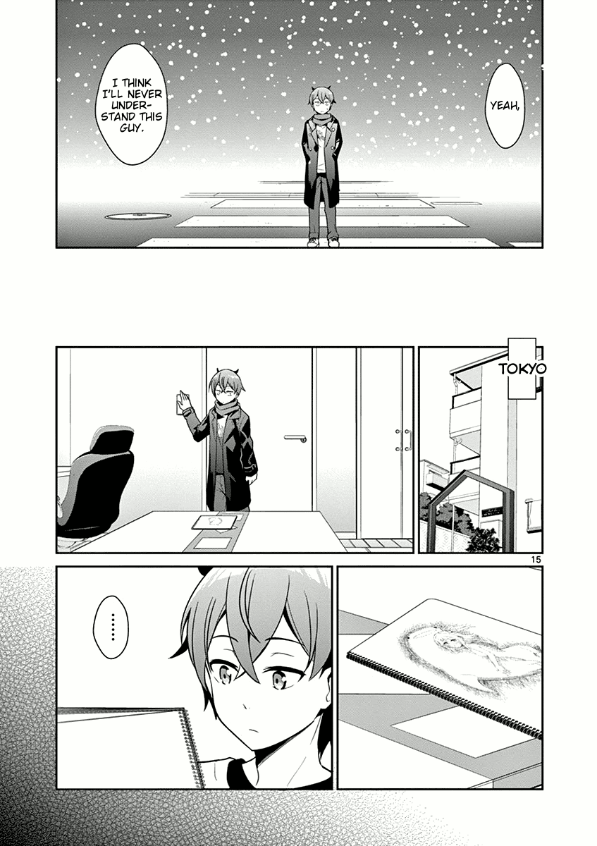 Imouto Sae Ireba Ii. @ Comic Chapter 7 page 15 - Chapter 7: Gods