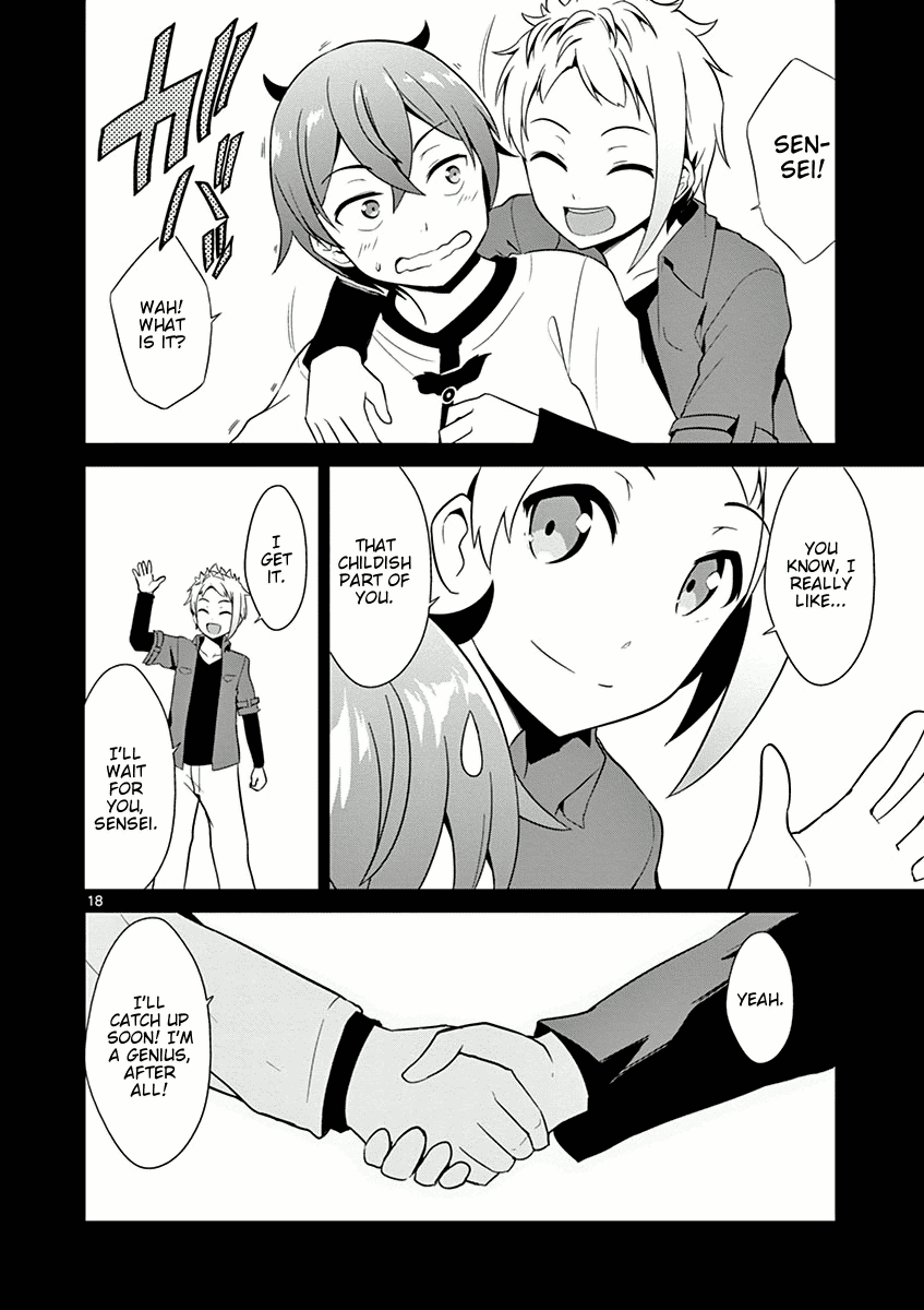 Imouto Sae Ireba Ii. @ Comic Chapter 7 page 18 - Chapter 7: Gods
