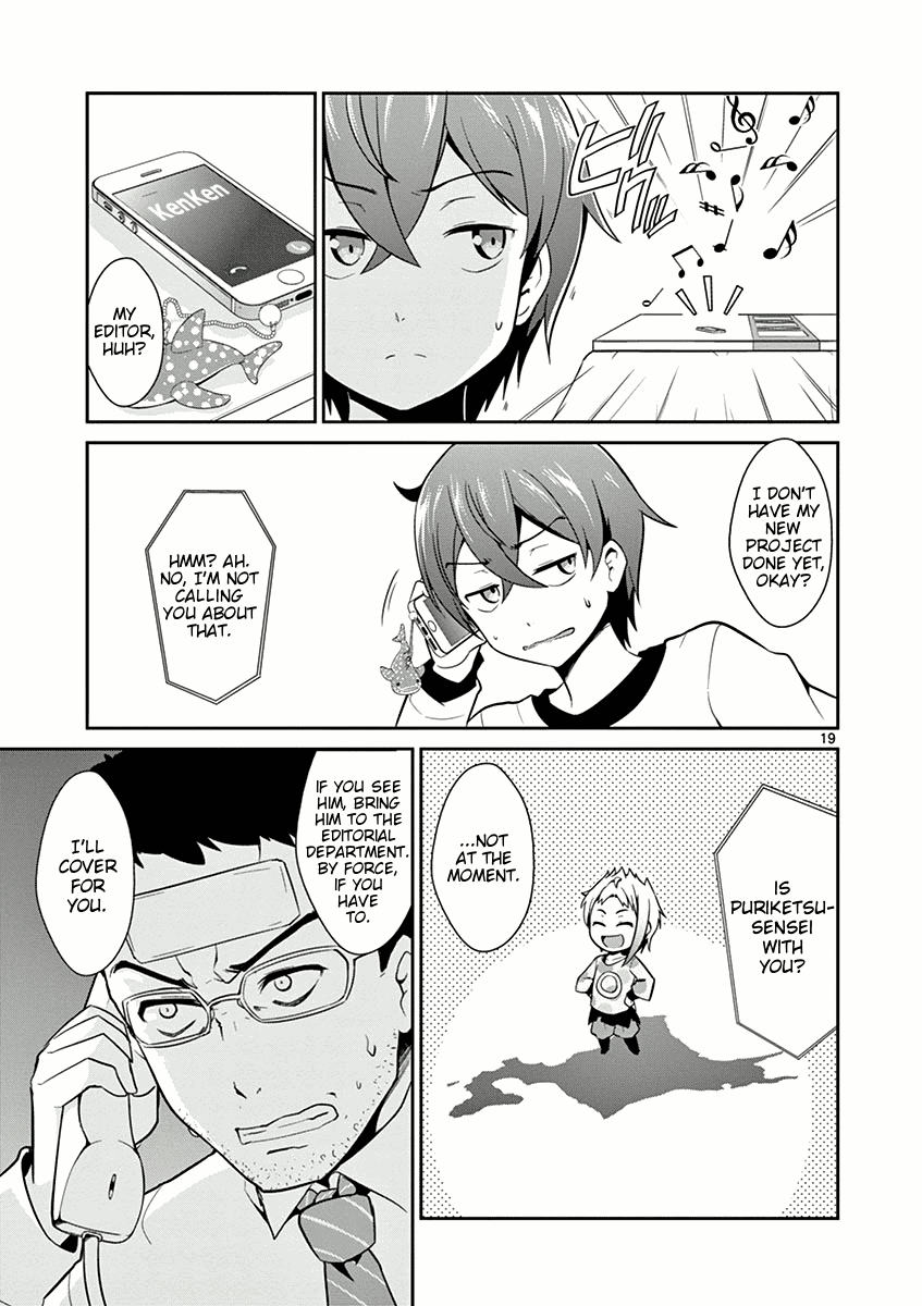 Imouto Sae Ireba Ii. @ Comic Chapter 7 page 19 - Chapter 7: Gods