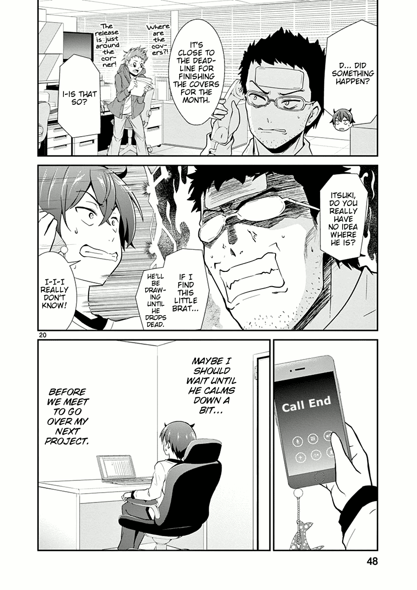Imouto Sae Ireba Ii. @ Comic Chapter 7 page 20 - Chapter 7: Gods