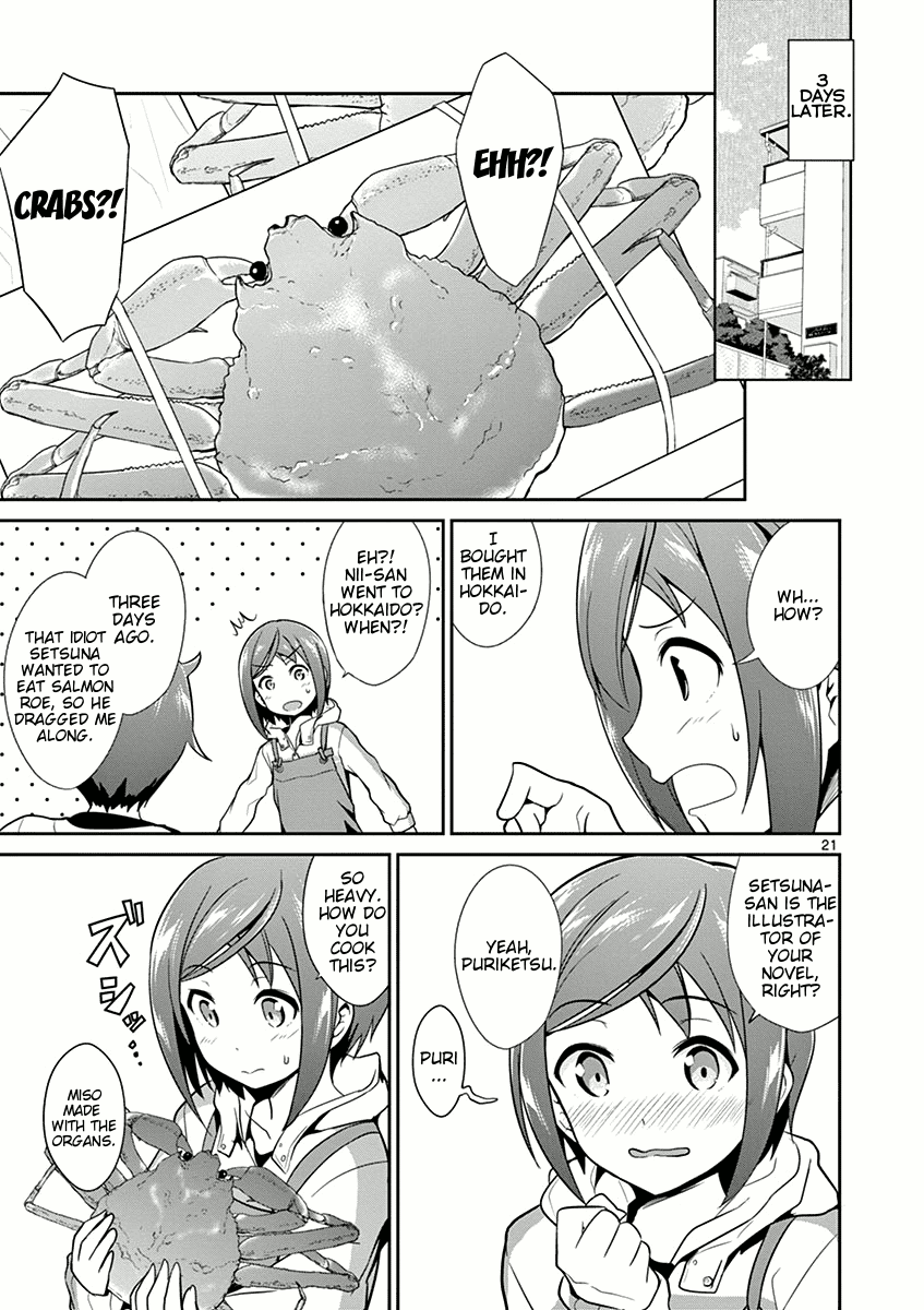 Imouto Sae Ireba Ii. @ Comic Chapter 7 page 21 - Chapter 7: Gods