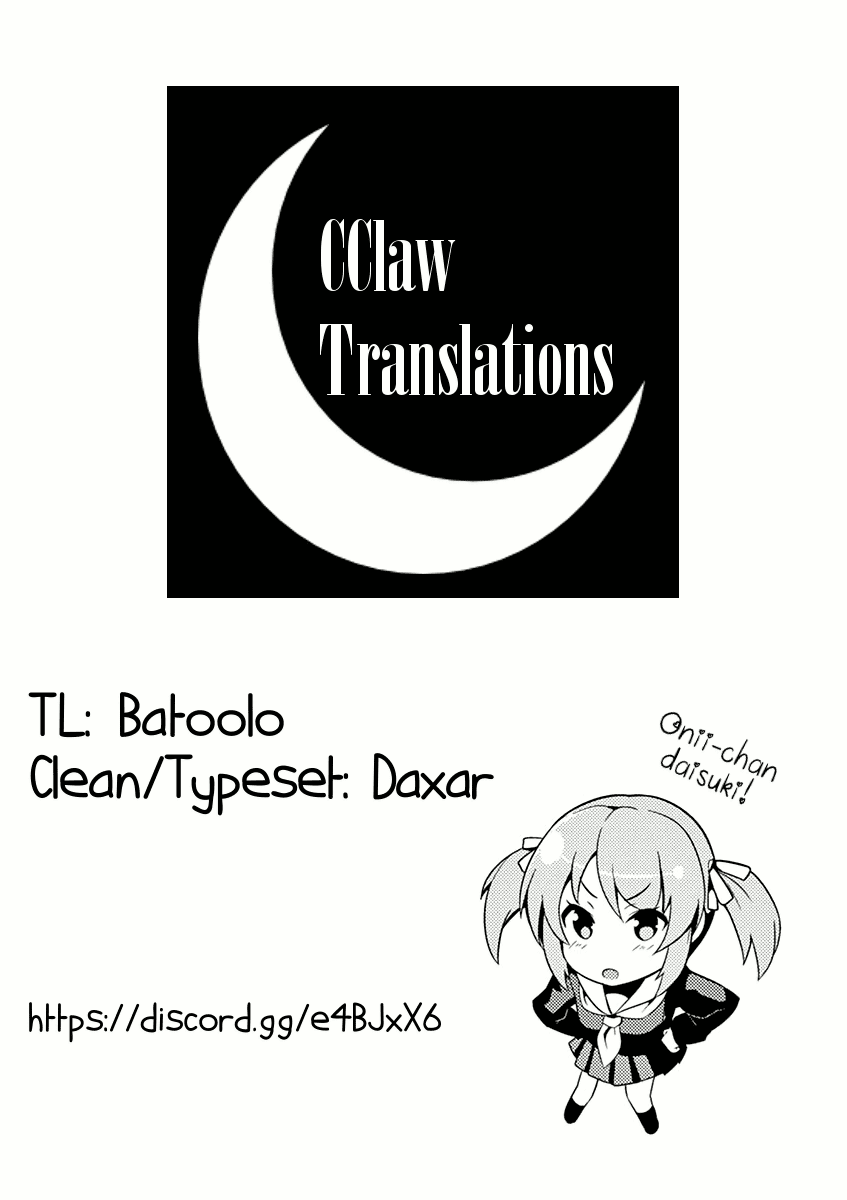 Imouto Sae Ireba Ii. @ Comic Chapter 7 page 29 - Chapter 7: Gods