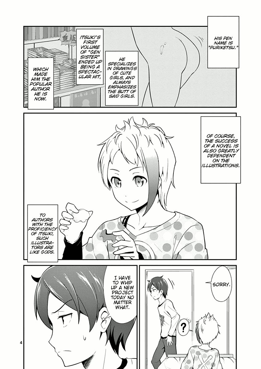 Imouto Sae Ireba Ii. @ Comic Chapter 7 page 4 - Chapter 7: Gods