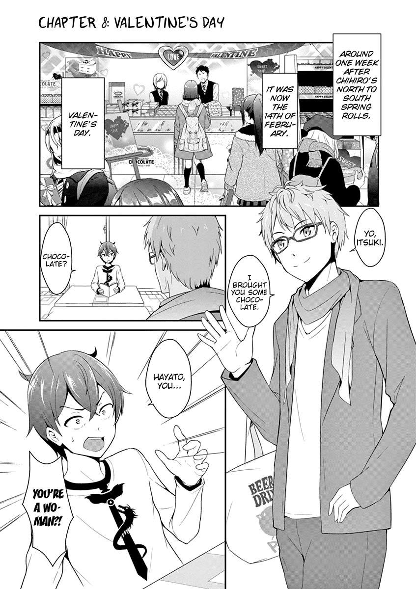 Imouto Sae Ireba Ii. @ Comic Chapter 8 page 1 - Chapter 8: Valentine's Day