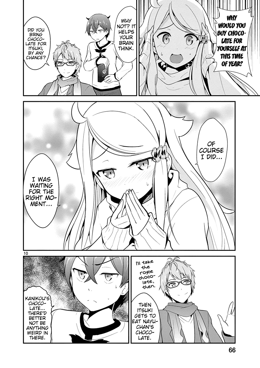 Imouto Sae Ireba Ii. @ Comic Chapter 8 page 10 - Chapter 8: Valentine's Day