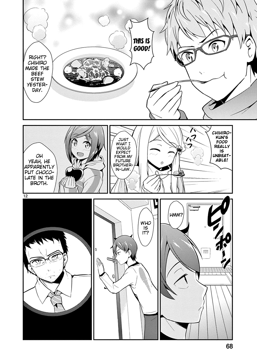 Imouto Sae Ireba Ii. @ Comic Chapter 8 page 12 - Chapter 8: Valentine's Day