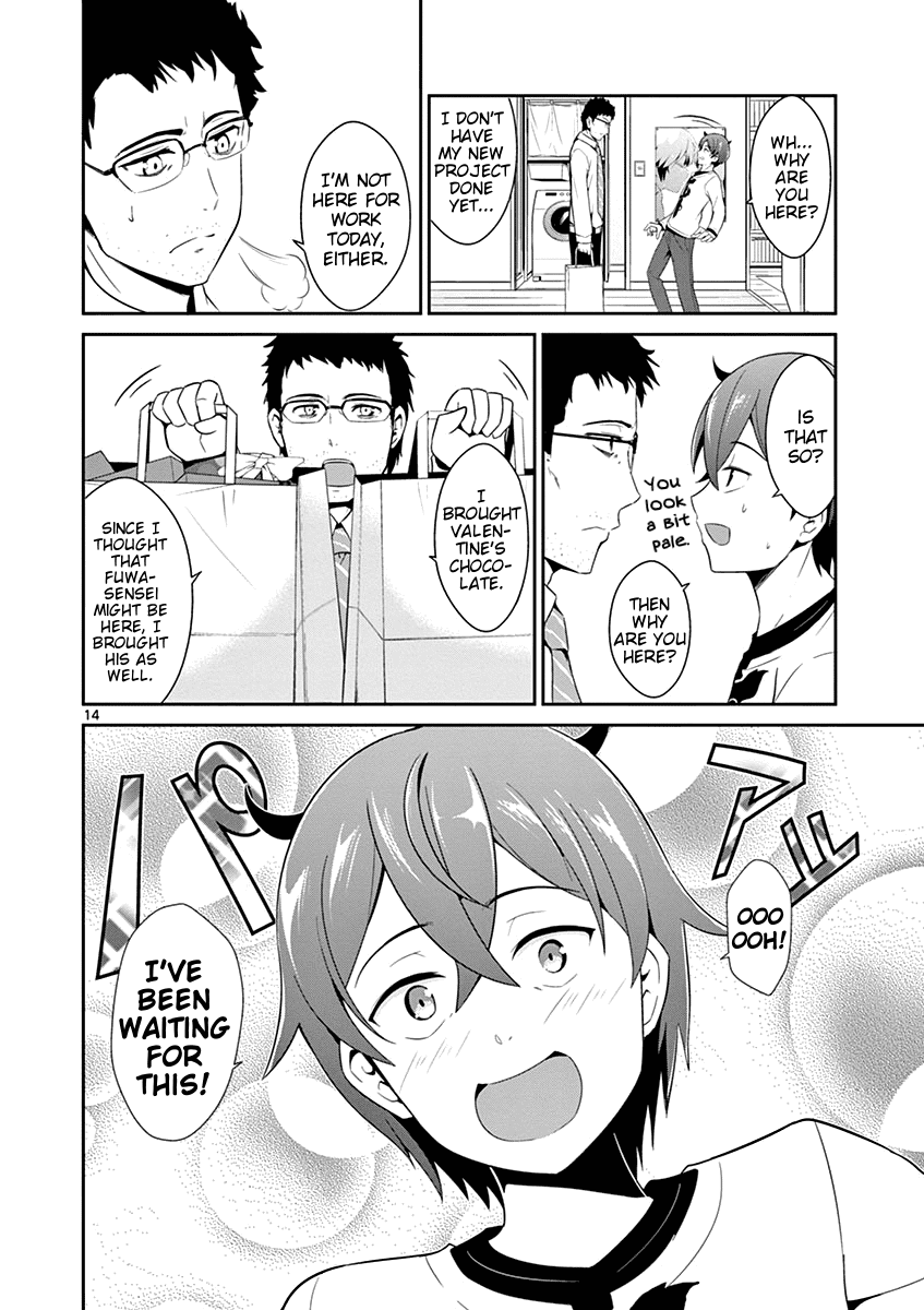 Imouto Sae Ireba Ii. @ Comic Chapter 8 page 14 - Chapter 8: Valentine's Day
