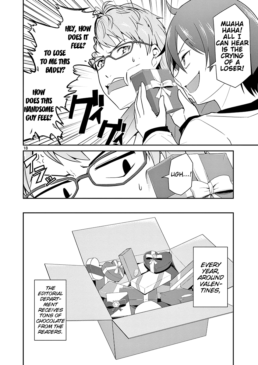 Imouto Sae Ireba Ii. @ Comic Chapter 8 page 18 - Chapter 8: Valentine's Day