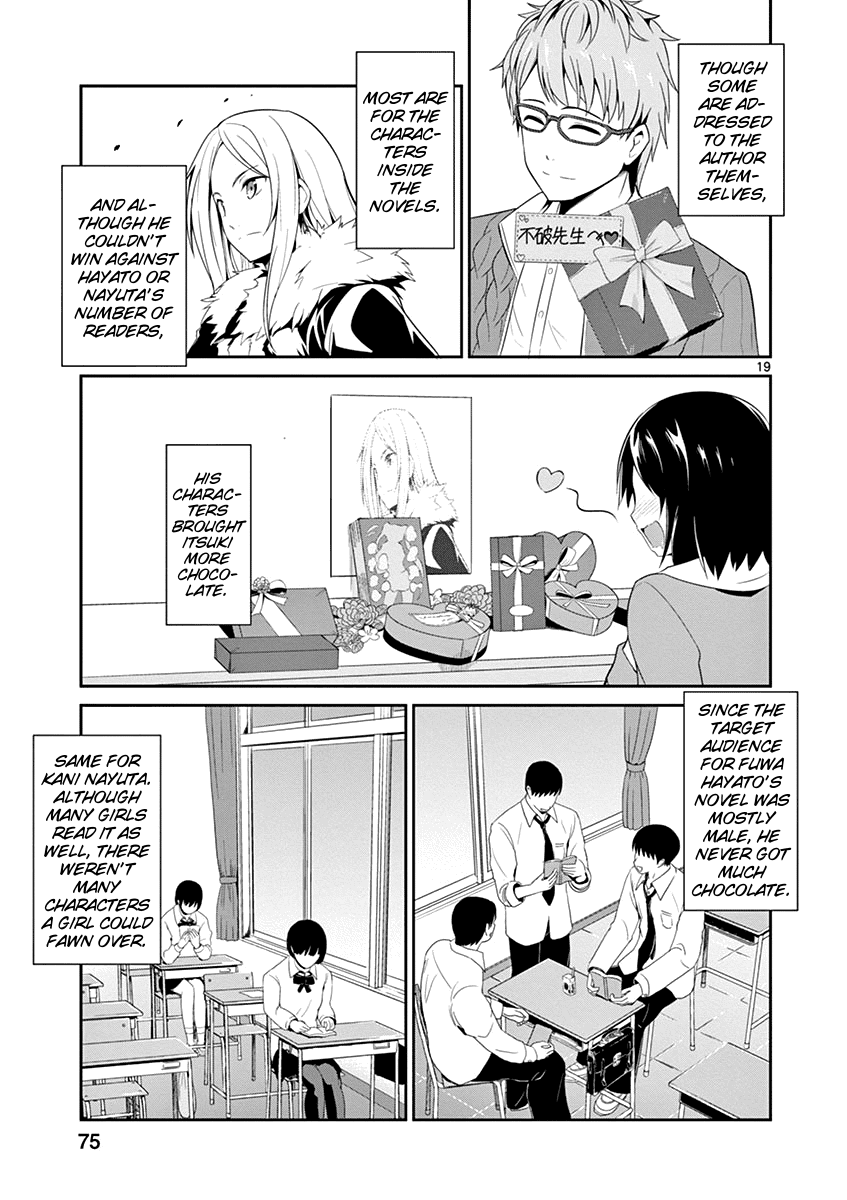 Imouto Sae Ireba Ii. @ Comic Chapter 8 page 19 - Chapter 8: Valentine's Day