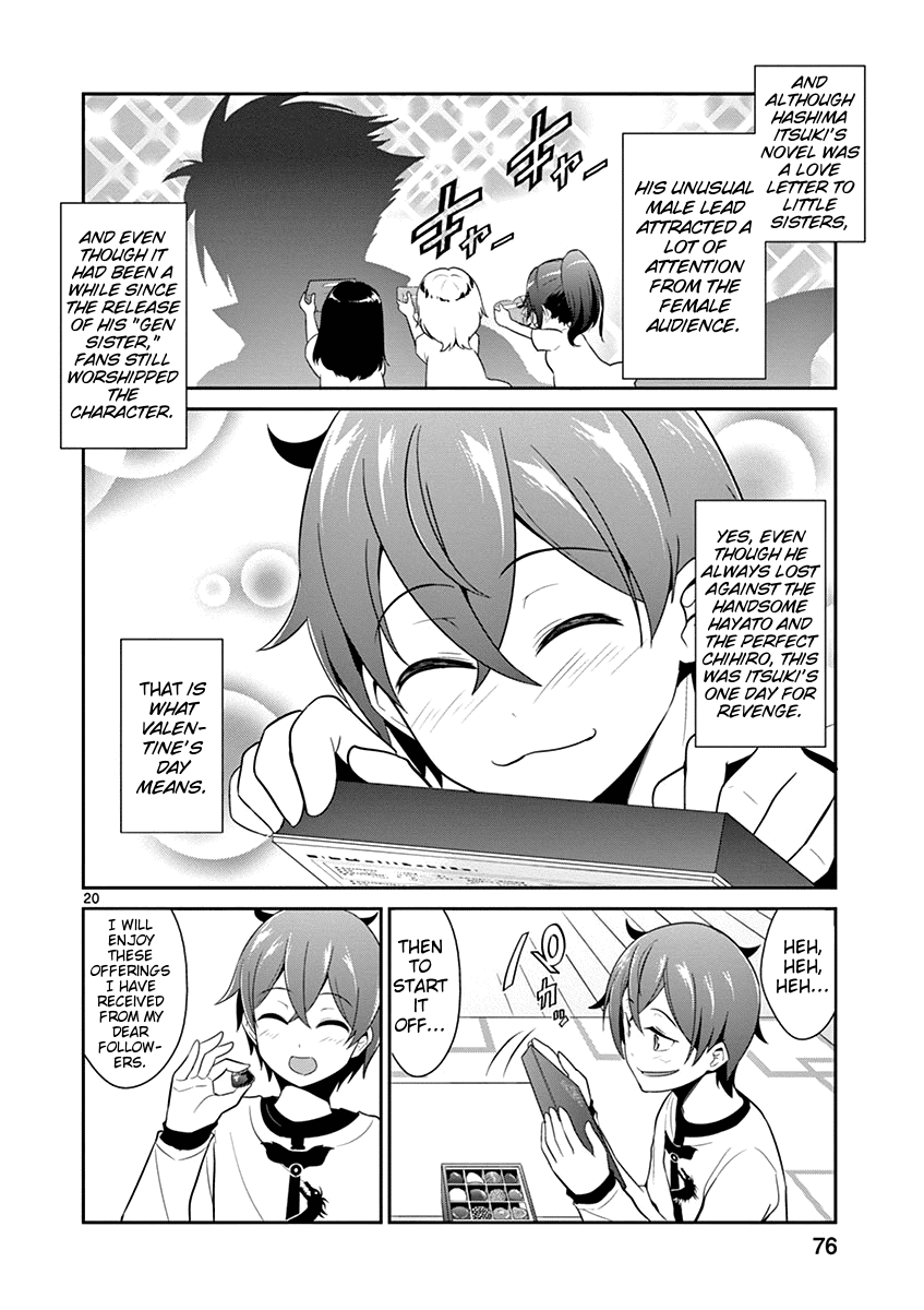 Imouto Sae Ireba Ii. @ Comic Chapter 8 page 20 - Chapter 8: Valentine's Day