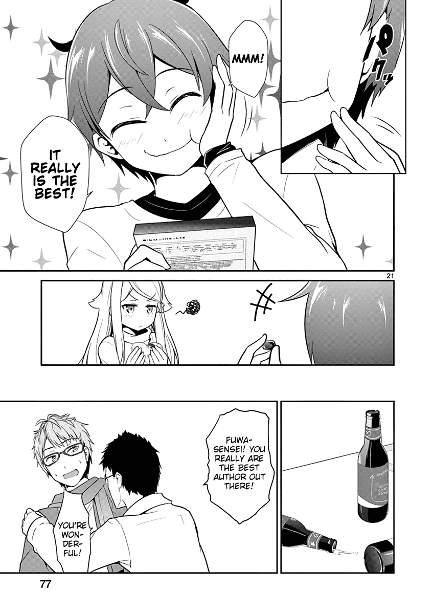 Imouto Sae Ireba Ii. @ Comic Chapter 8 page 21 - Chapter 8: Valentine's Day