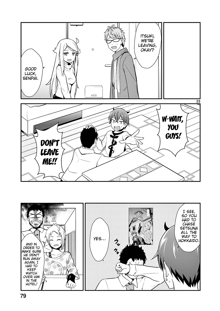Imouto Sae Ireba Ii. @ Comic Chapter 8 page 23 - Chapter 8: Valentine's Day