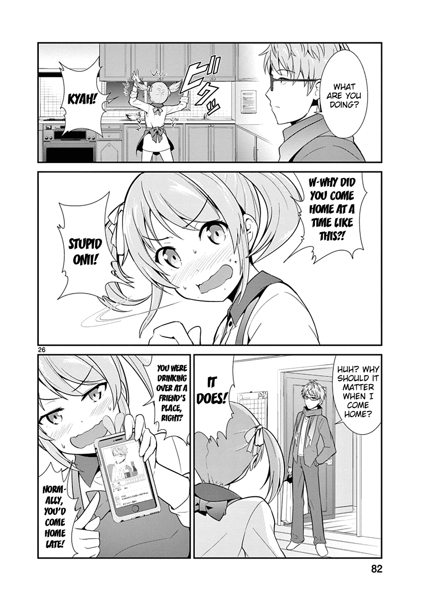 Imouto Sae Ireba Ii. @ Comic Chapter 8 page 26 - Chapter 8: Valentine's Day