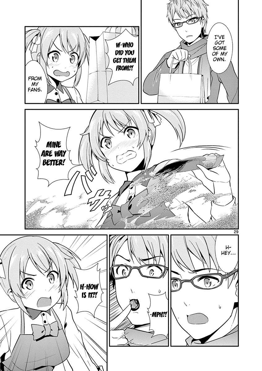 Imouto Sae Ireba Ii. @ Comic Chapter 8 page 29 - Chapter 8: Valentine's Day