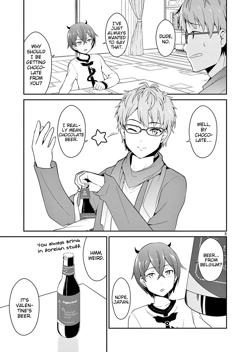 Imouto Sae Ireba Ii. @ Comic Chapter 8 page 3 - Chapter 8: Valentine's Day