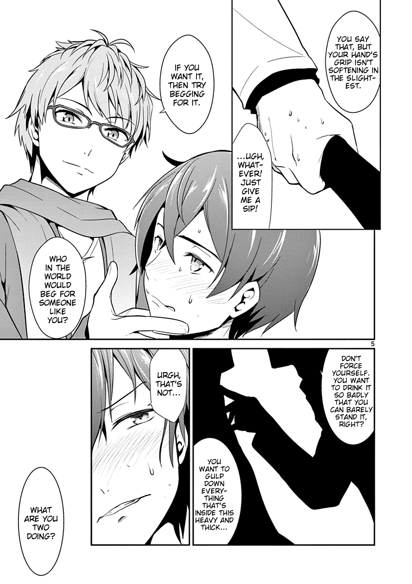Imouto Sae Ireba Ii. @ Comic Chapter 8 page 5 - Chapter 8: Valentine's Day
