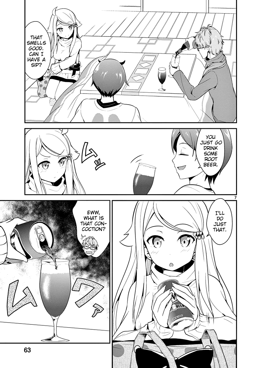 Imouto Sae Ireba Ii. @ Comic Chapter 8 page 7 - Chapter 8: Valentine's Day