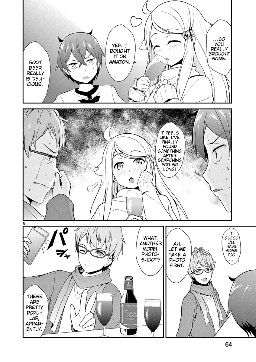 Imouto Sae Ireba Ii. @ Comic Chapter 8 page 8 - Chapter 8: Valentine's Day