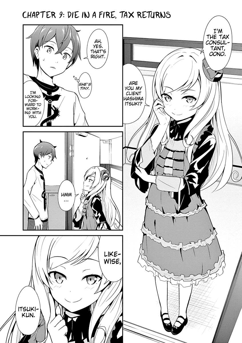 Imouto Sae Ireba Ii. @ Comic Chapter 9 page 1 - Chapter 9: Die In A Fire, Tax Returns