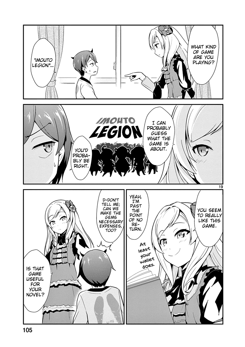 Imouto Sae Ireba Ii. @ Comic Chapter 9 page 19 - Chapter 9: Die In A Fire, Tax Returns