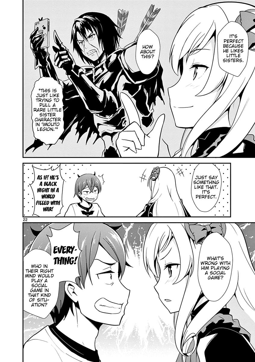 Imouto Sae Ireba Ii. @ Comic Chapter 9 page 22 - Chapter 9: Die In A Fire, Tax Returns