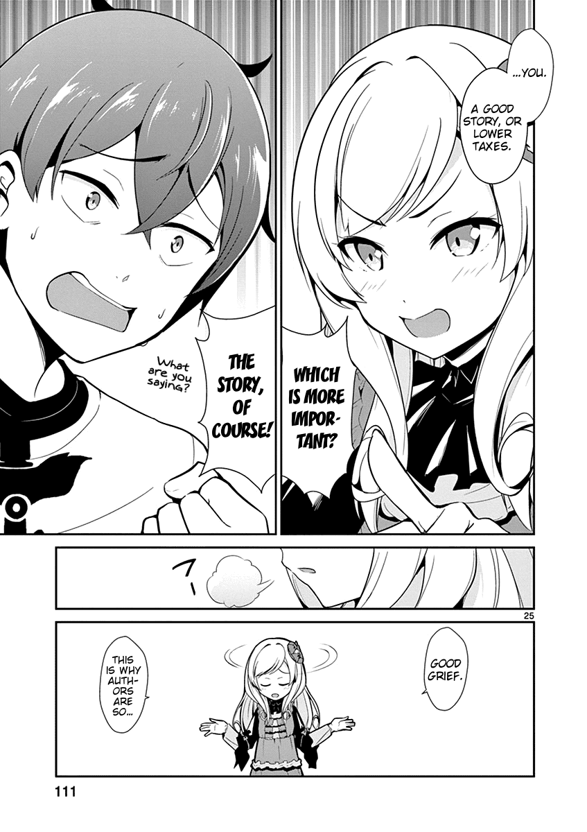 Imouto Sae Ireba Ii. @ Comic Chapter 9 page 25 - Chapter 9: Die In A Fire, Tax Returns