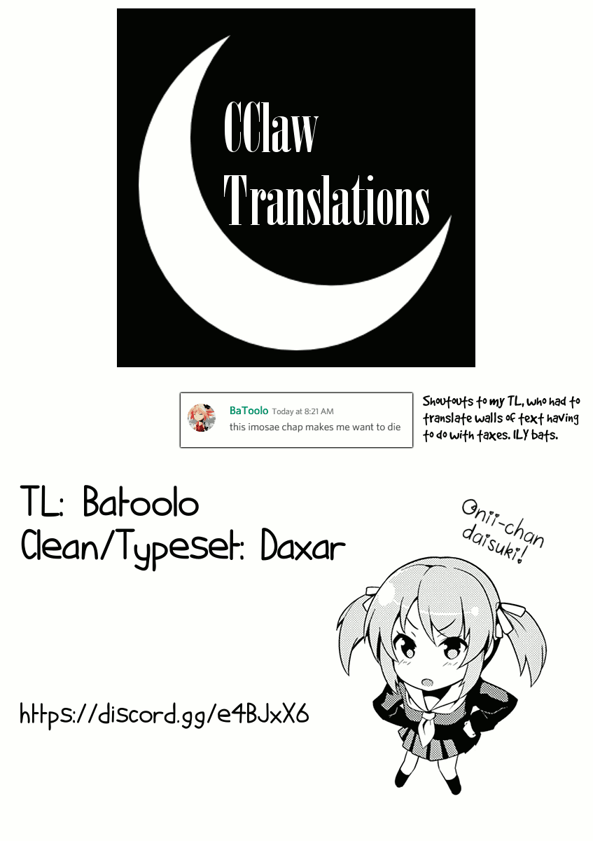 Imouto Sae Ireba Ii. @ Comic Chapter 9 page 29 - Chapter 9: Die In A Fire, Tax Returns