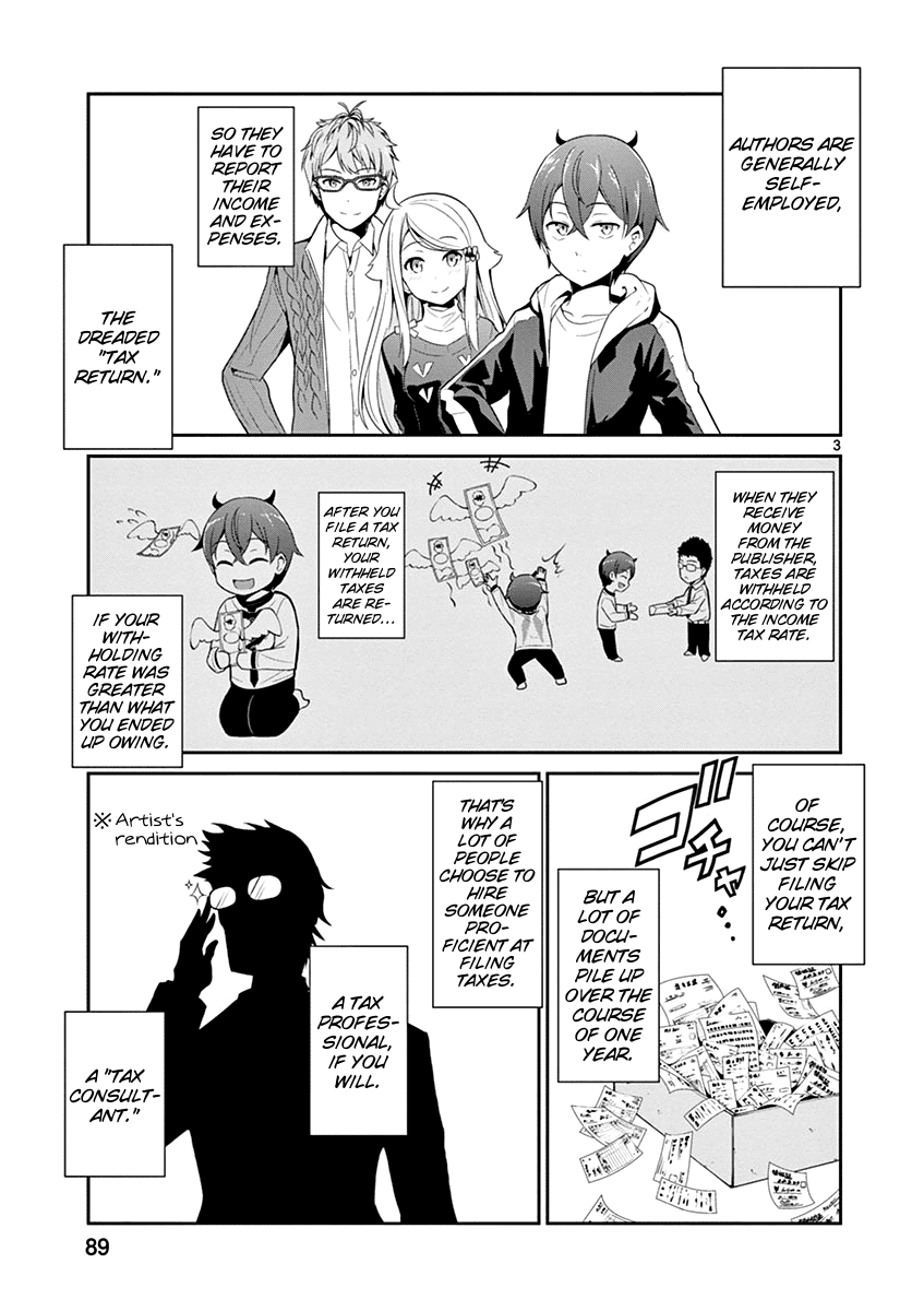 Imouto Sae Ireba Ii. @ Comic Chapter 9 page 3 - Chapter 9: Die In A Fire, Tax Returns