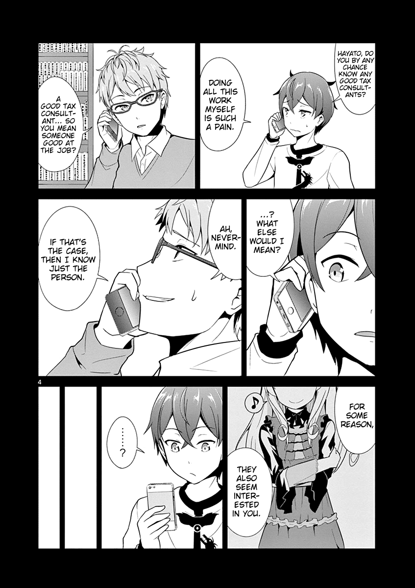 Imouto Sae Ireba Ii. @ Comic Chapter 9 page 4 - Chapter 9: Die In A Fire, Tax Returns
