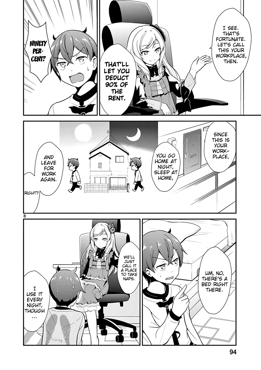 Imouto Sae Ireba Ii. @ Comic Chapter 9 page 8 - Chapter 9: Die In A Fire, Tax Returns