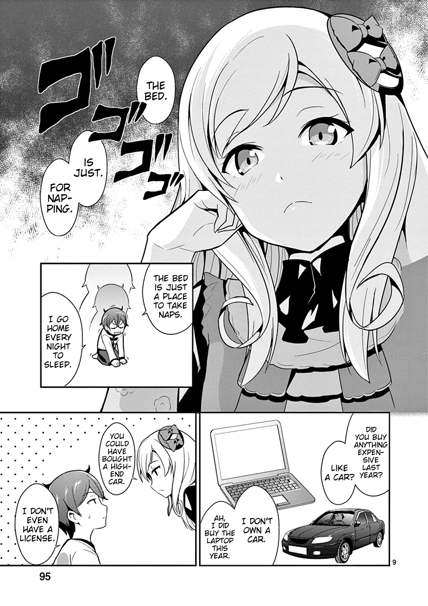 Imouto Sae Ireba Ii. @ Comic Chapter 9 page 9 - Chapter 9: Die In A Fire, Tax Returns