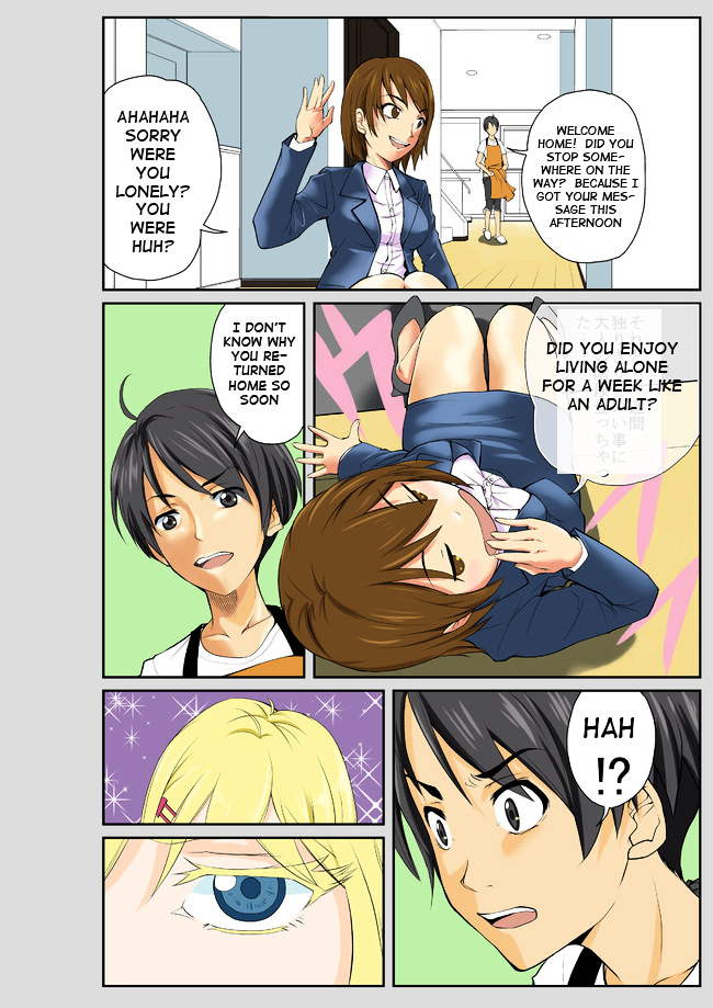 Imouto wa America-jin!? Chapter 1 page 4 - Chapter 1 : Foreign Invasion!!