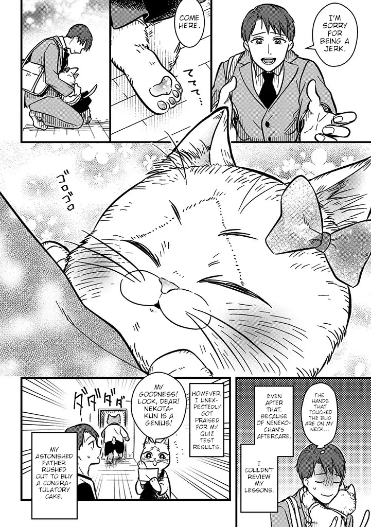 Imouto wa Neko Chapter 1 page 12 - Chapter 1: Neneko & Nekota