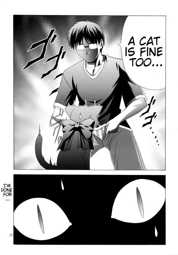 Imouto wa Neko Chapter 1 page 14 - Chapter 1: Neneko & Nekota