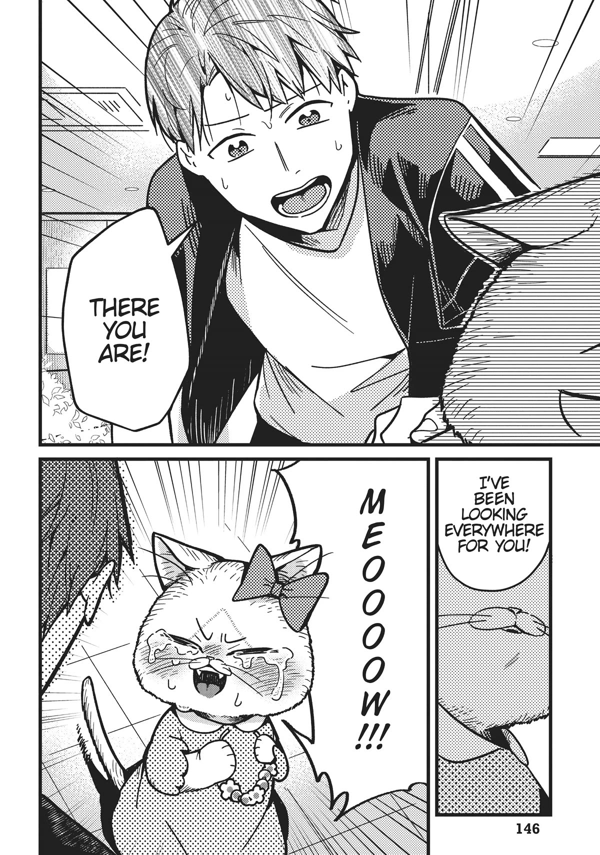 Imouto wa Neko Chapter 10 page 10 - Chapter 10