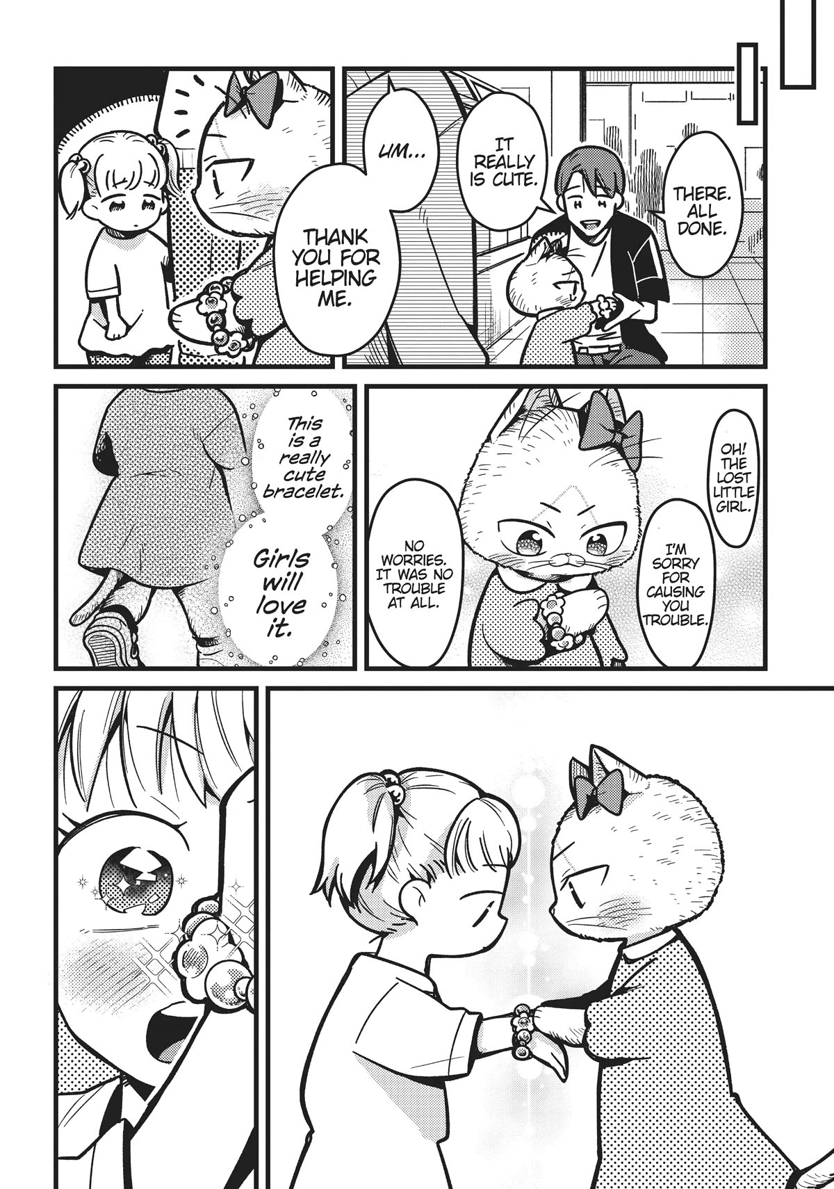 Imouto wa Neko Chapter 10 page 12 - Chapter 10