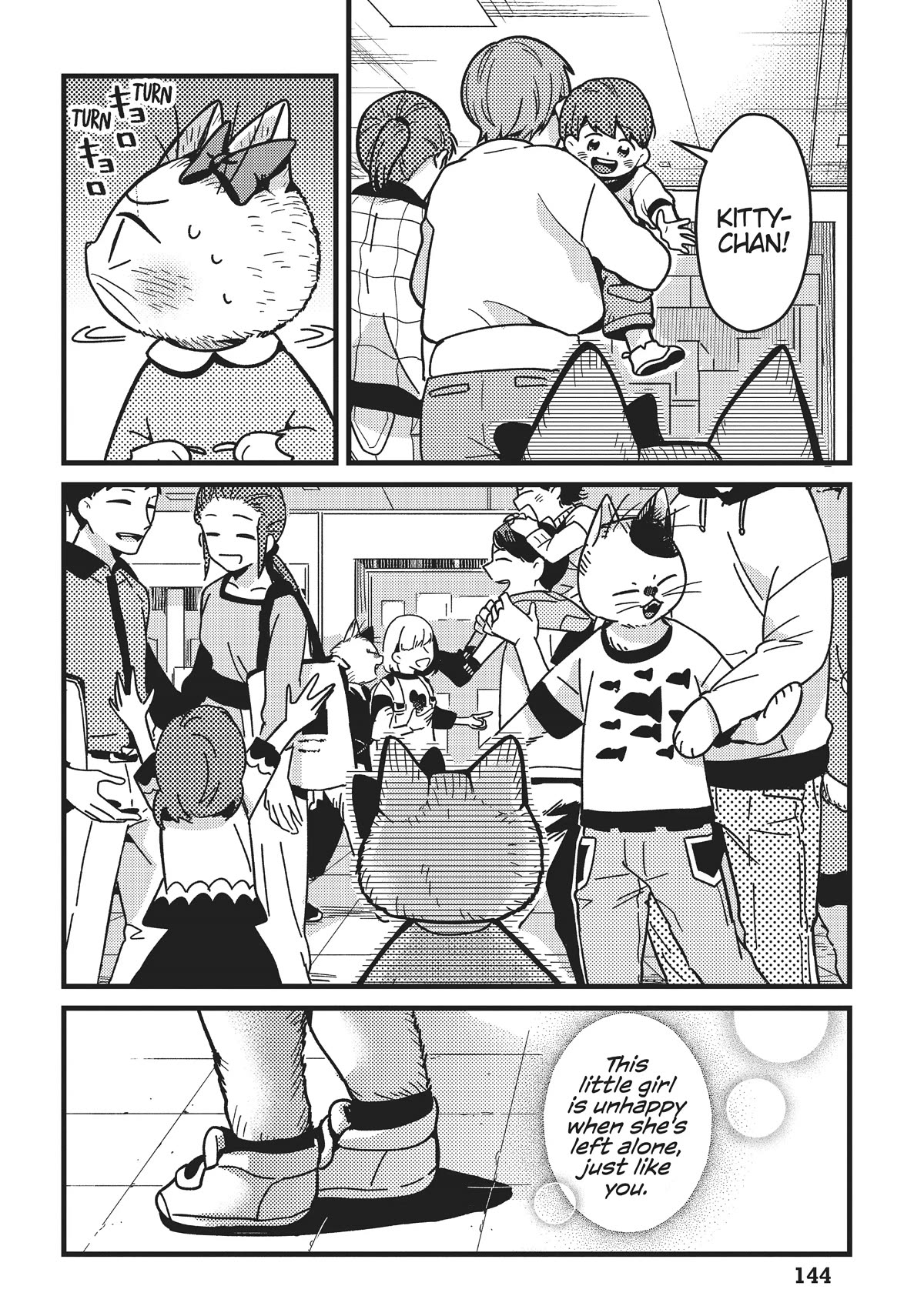 Imouto wa Neko Chapter 10 page 8 - Chapter 10