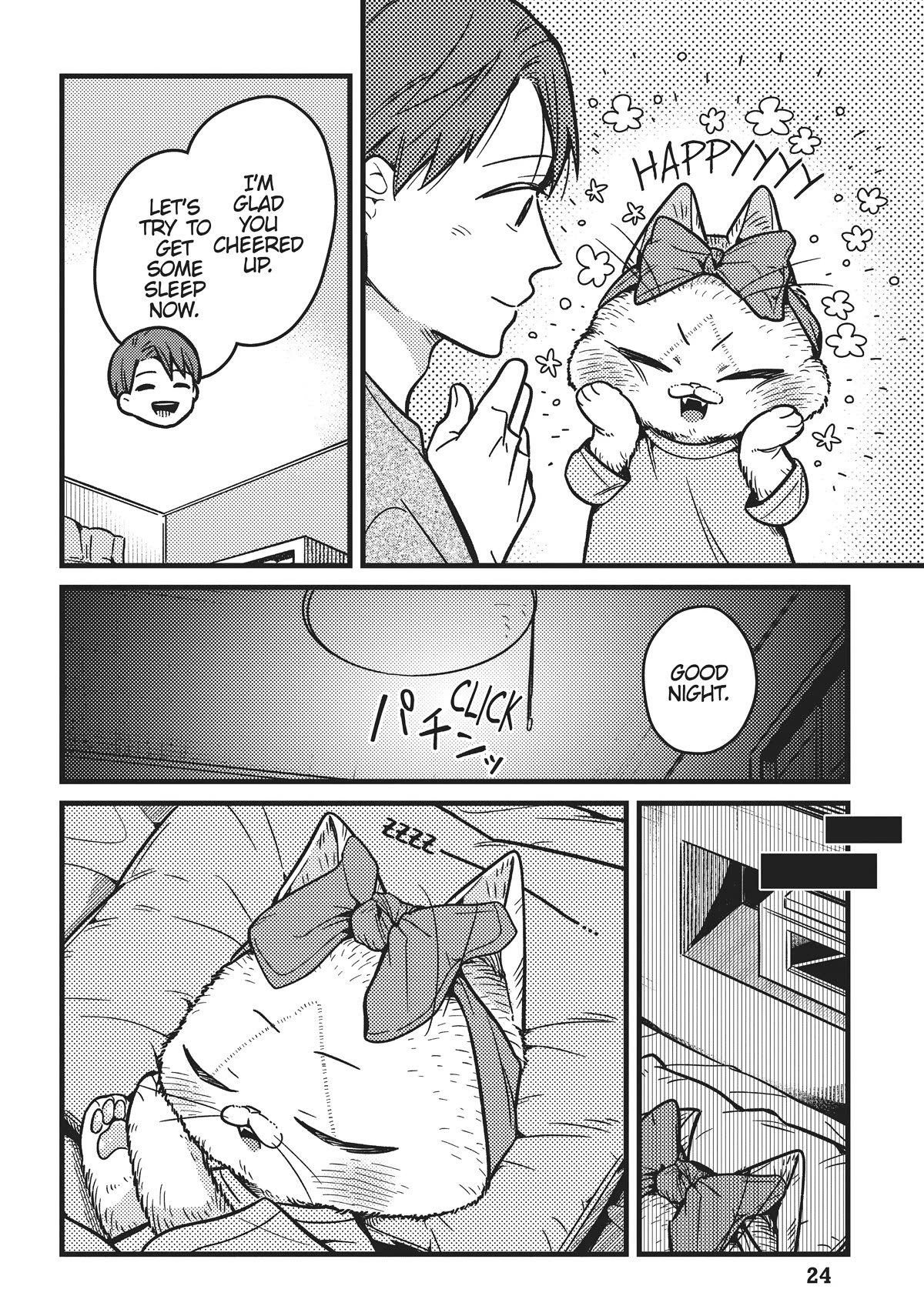 Imouto wa Neko Chapter 12 page 6 - Chapter 12